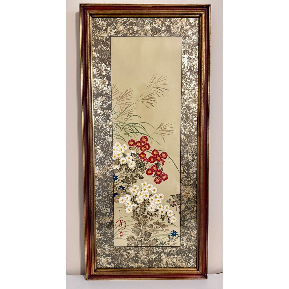 Oriental Flora Framed Print 17x37.5x1 Vintage 1972 Japanese Floral Art